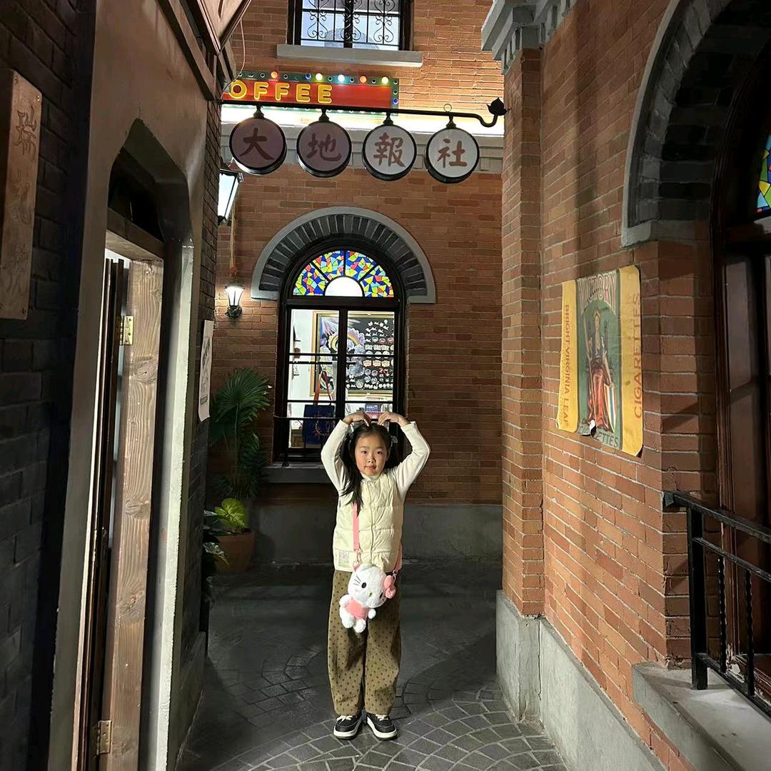 香儿