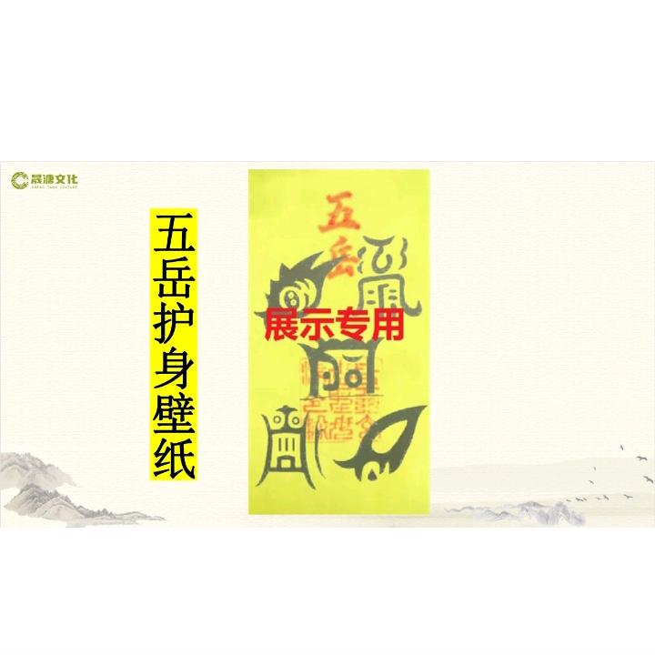蒋鬆遙