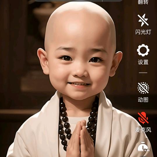 家和万事兴，