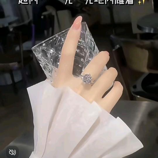 忠诚永恒