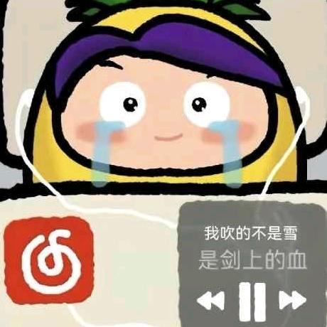 想睡个饱觉