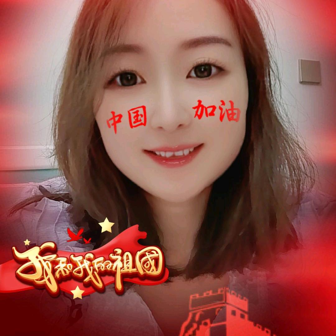 骑着蜗牛狂奔