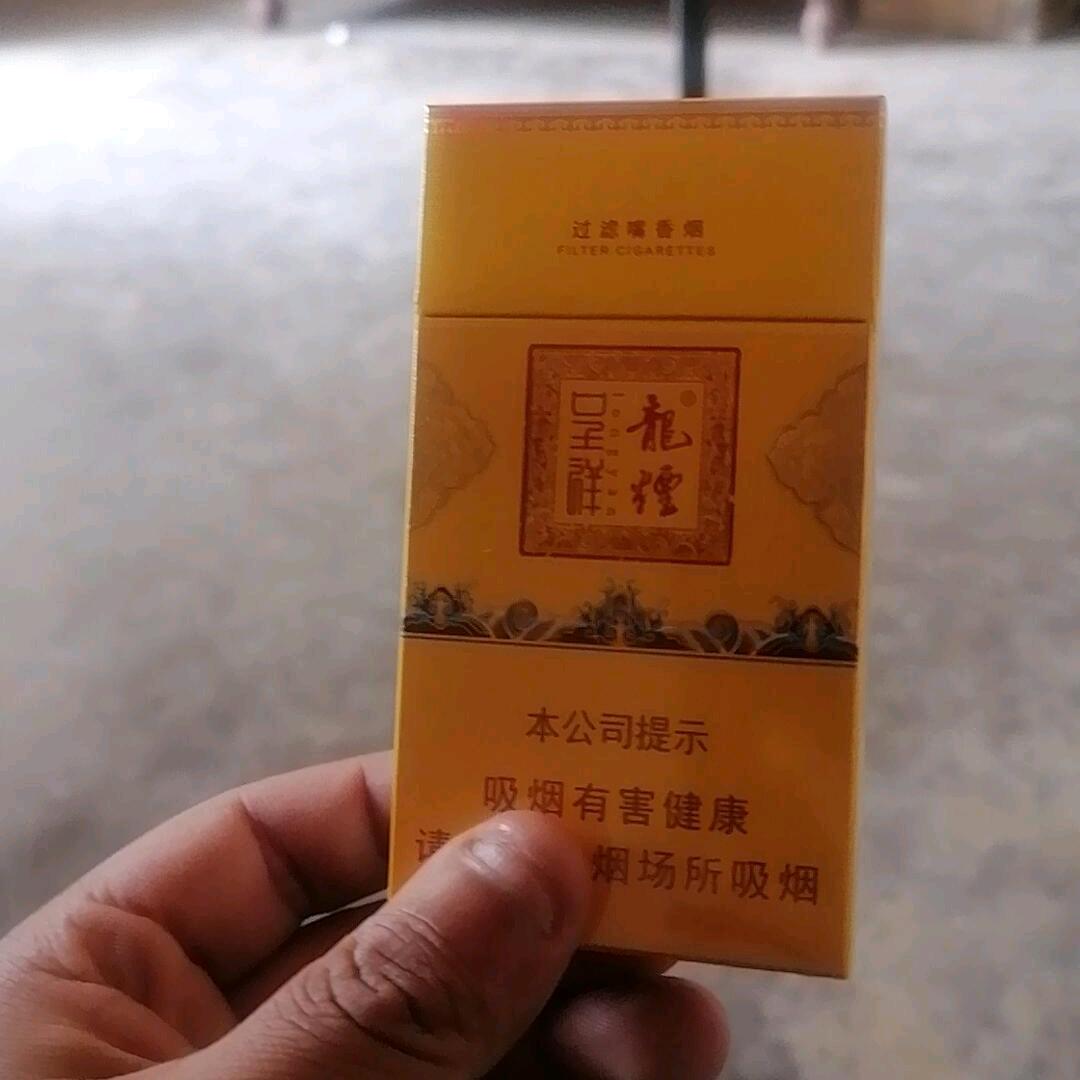 陆福军