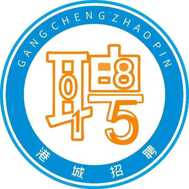 0518 招聘