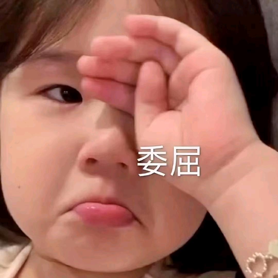 寂寞，算什么