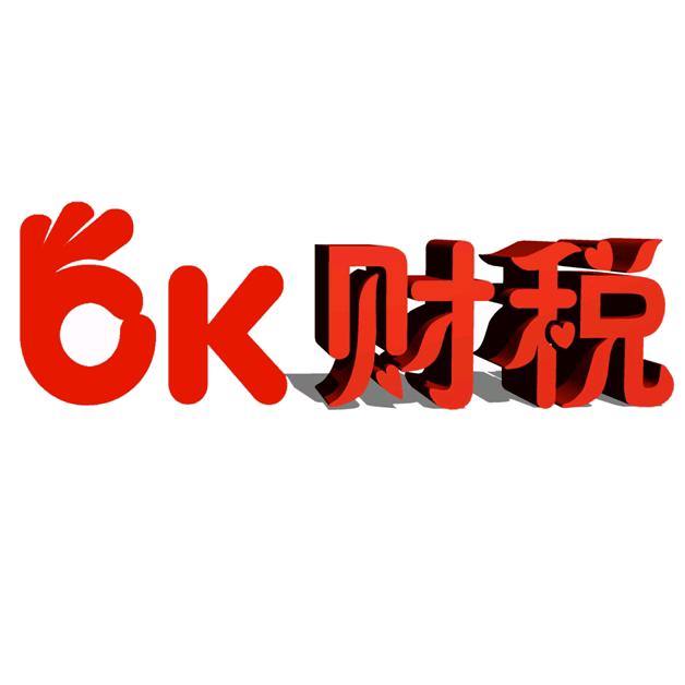欧克-实操大讲堂