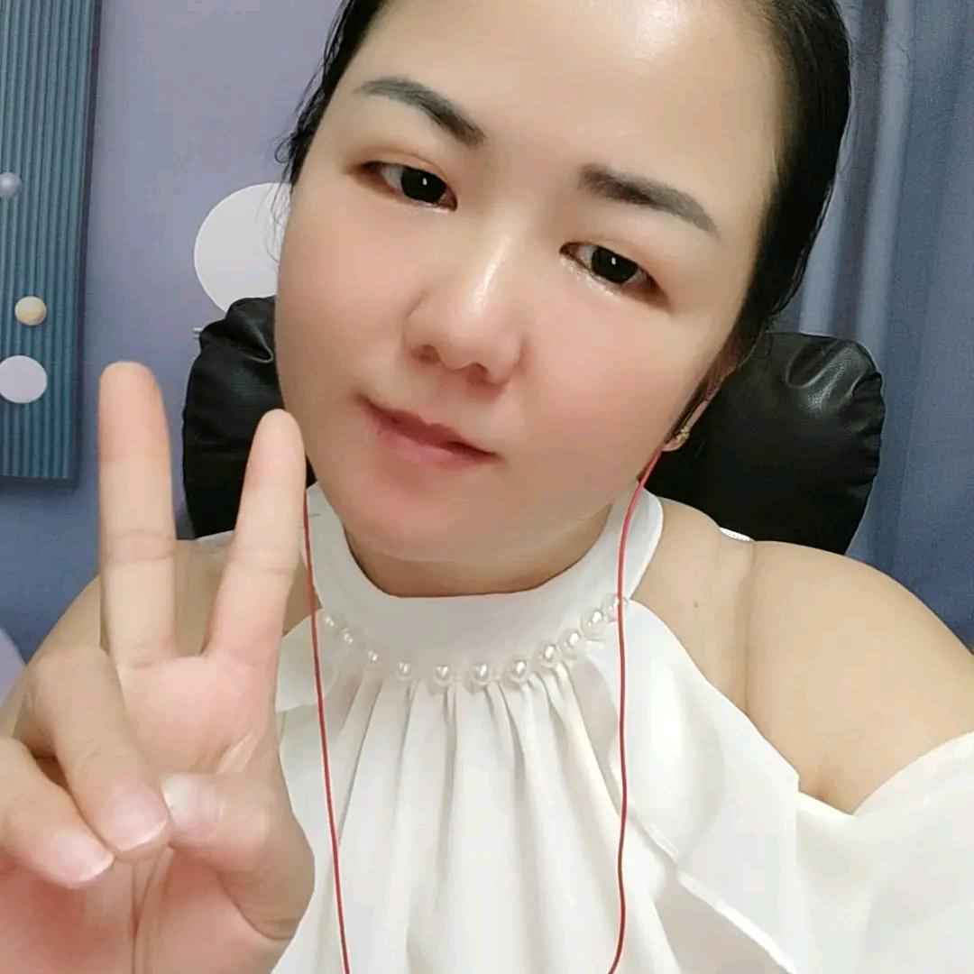 蔯芊芊