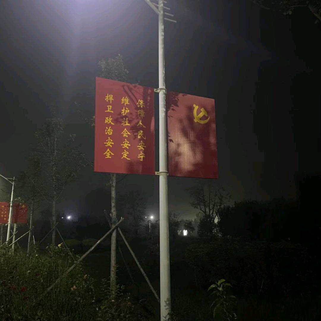 努力