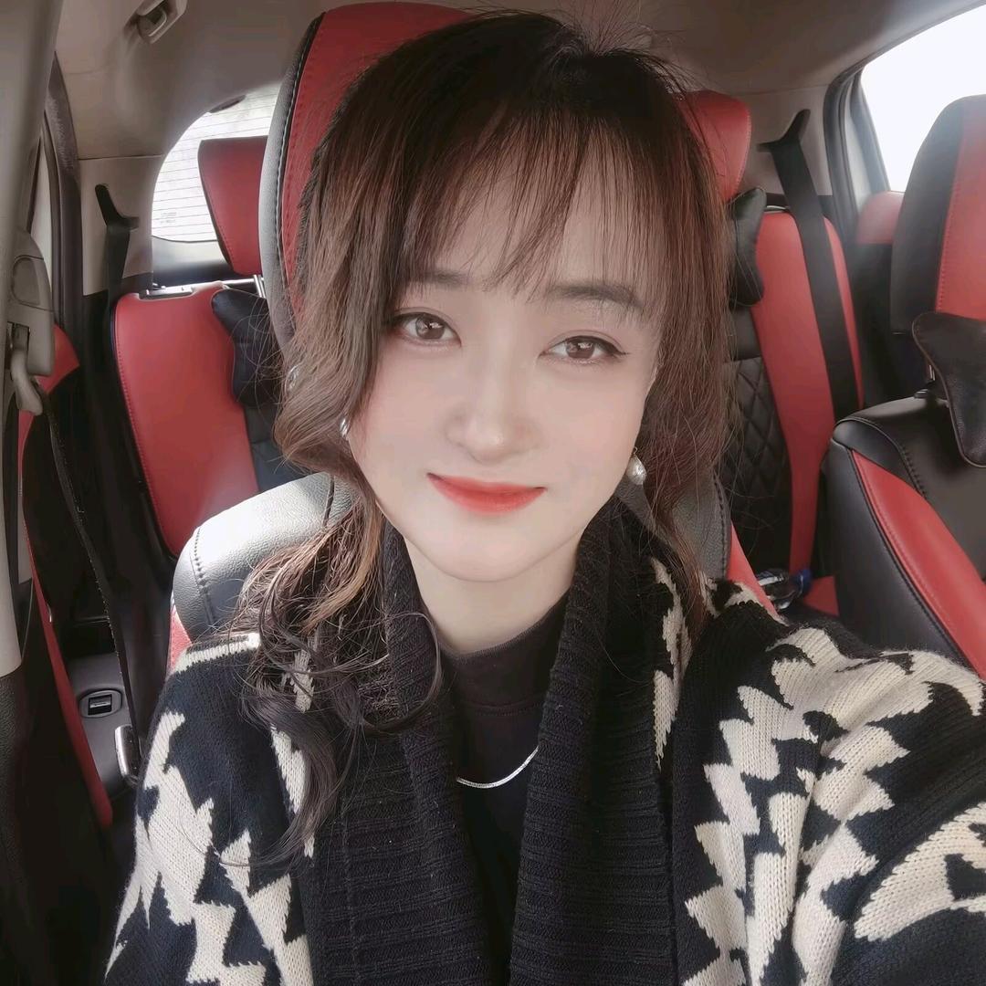 小娘子