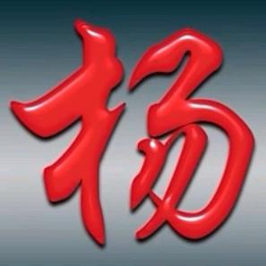 大杨哥🎙