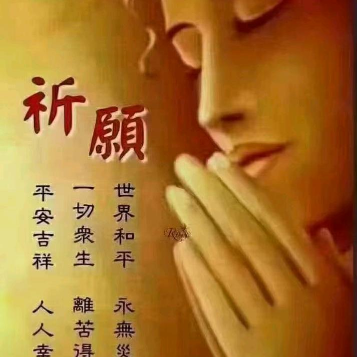 小福香行