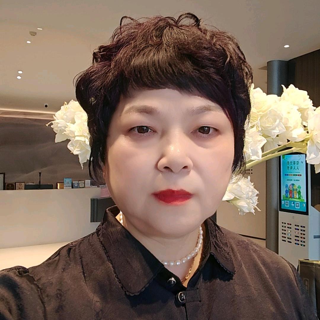 伍女士