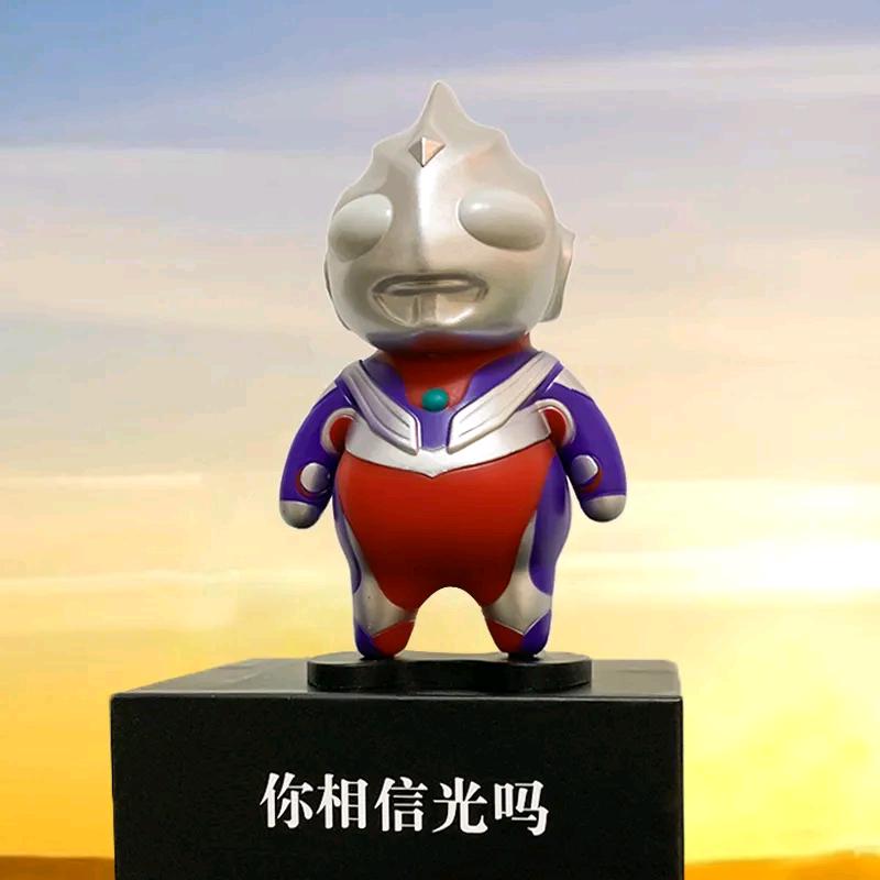 极限户外装备⛺