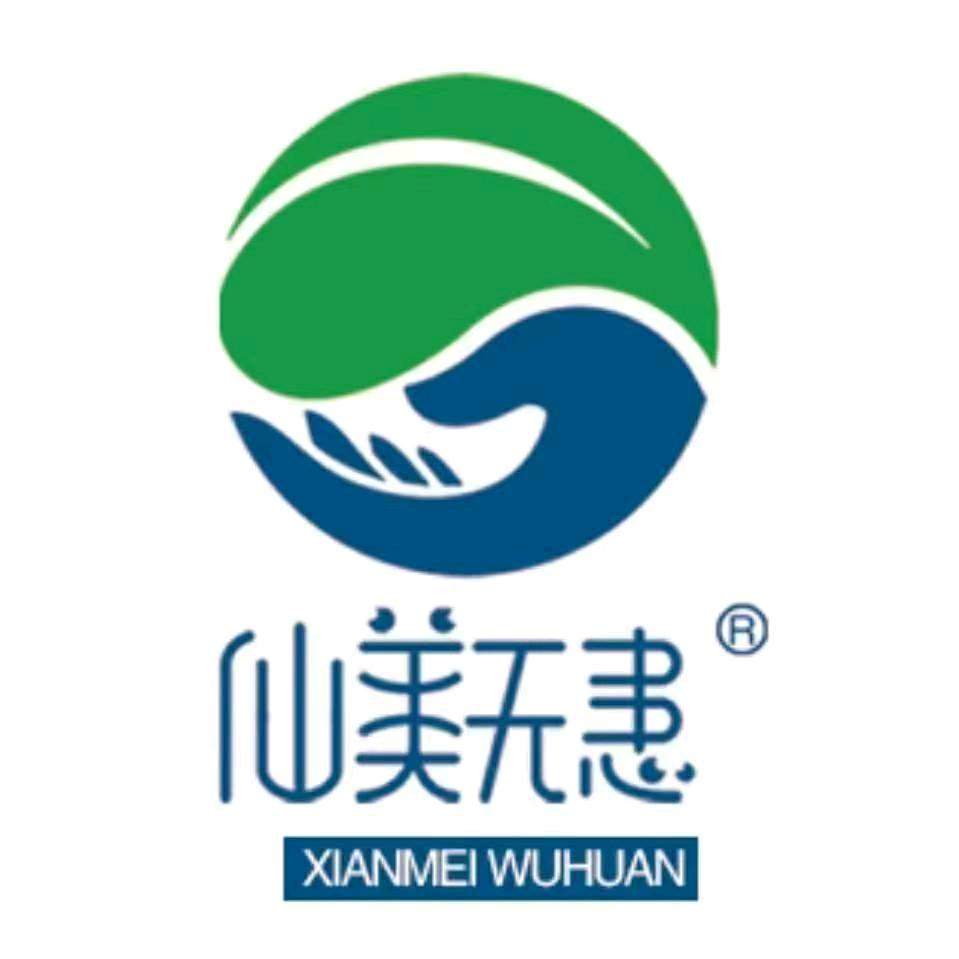 仙美无患无患子洗护精选店
