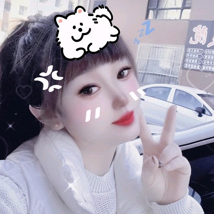 🌹((❤️那小妞❤️))🌹