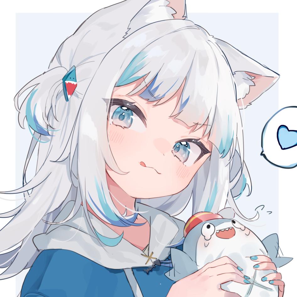 呜呜