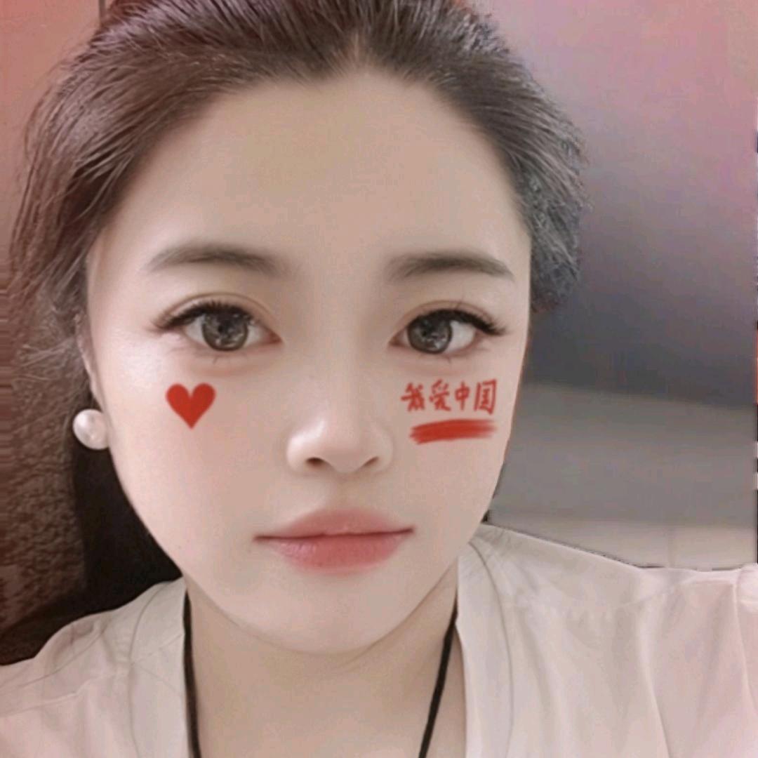 云宝儿