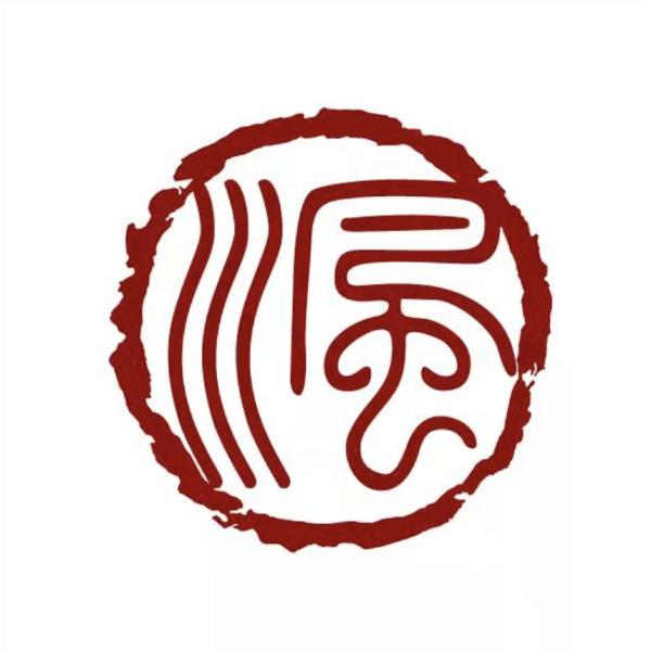 禪茶一味