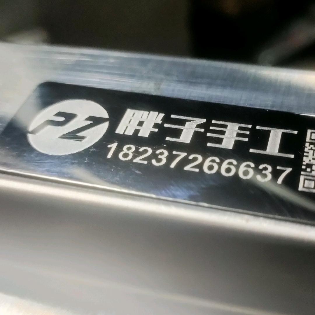 鑫鹏不锈钢手工坊