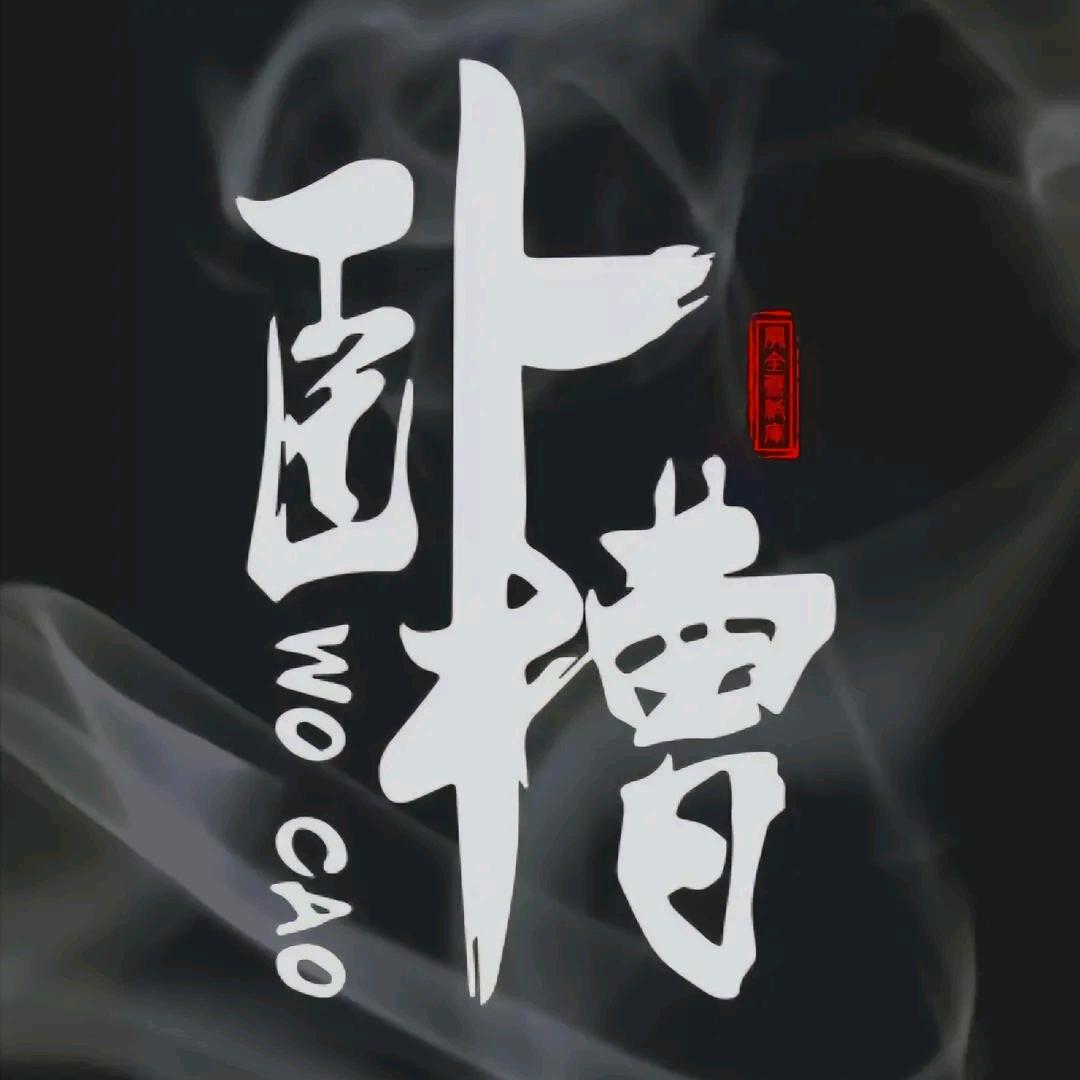 诚信红枣