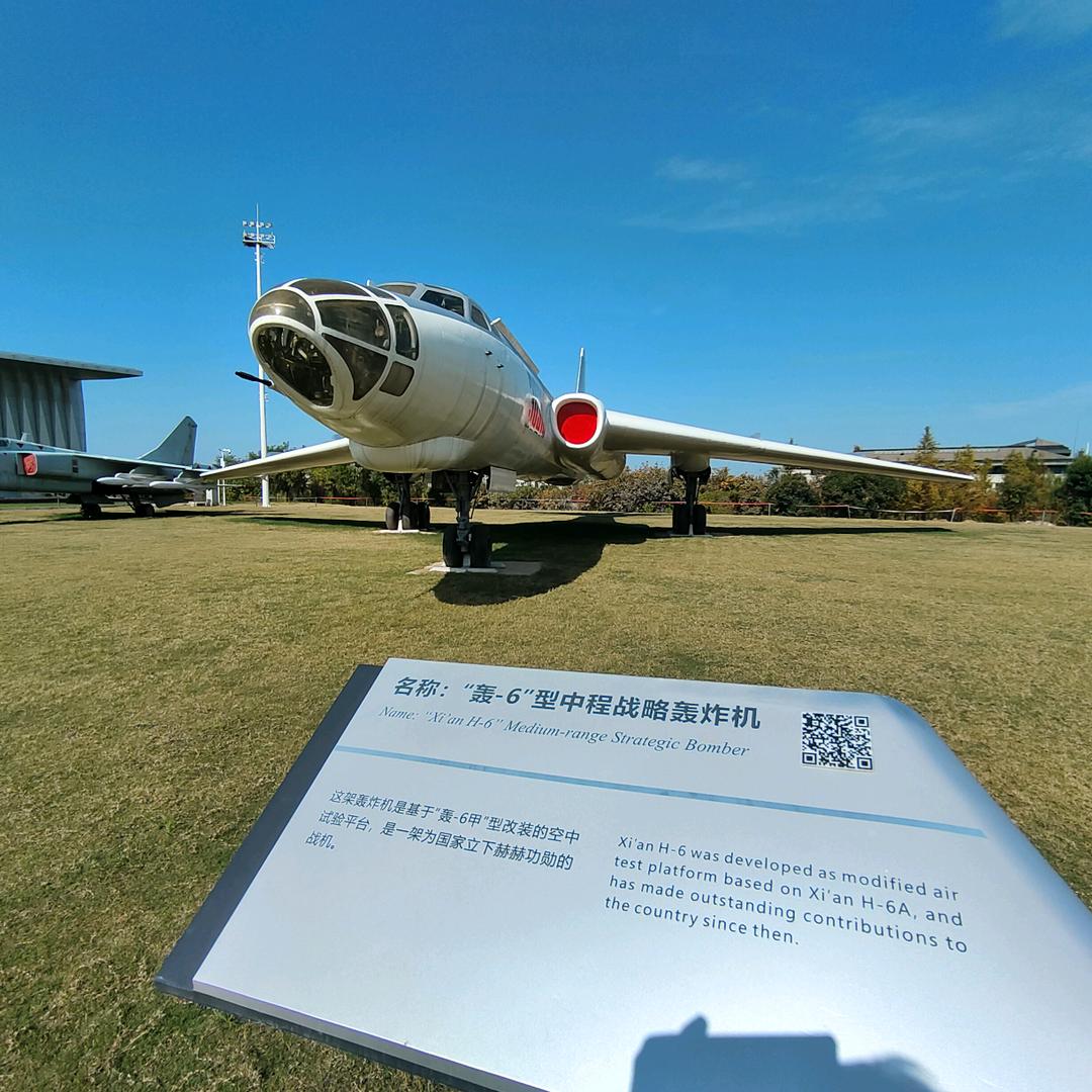 数控加工