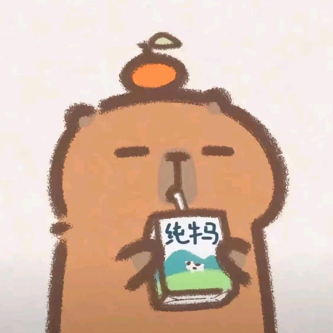 山个水