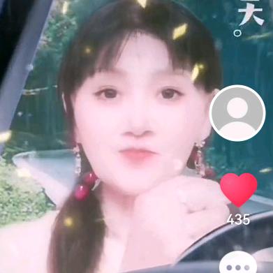 红艳艳，