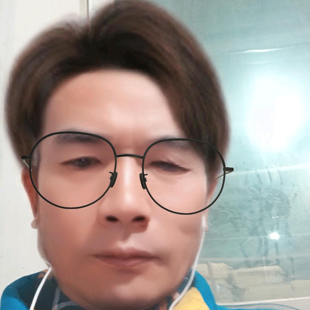 平静