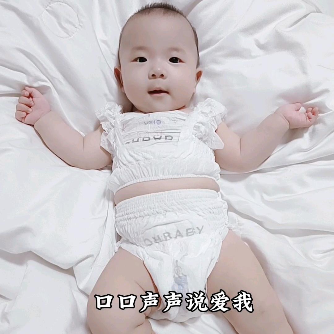 小小多糖