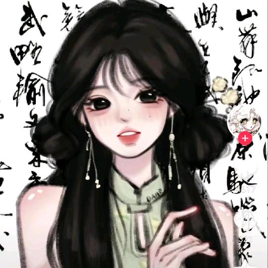 古风公主