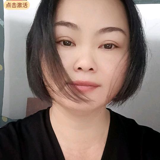 蓝英