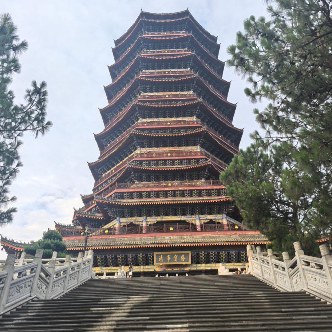 魔卍尊