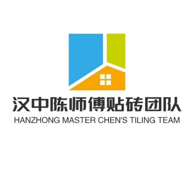陈师傅贴砖团队