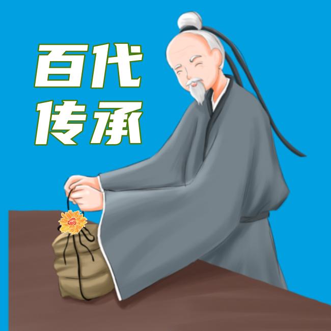 九离