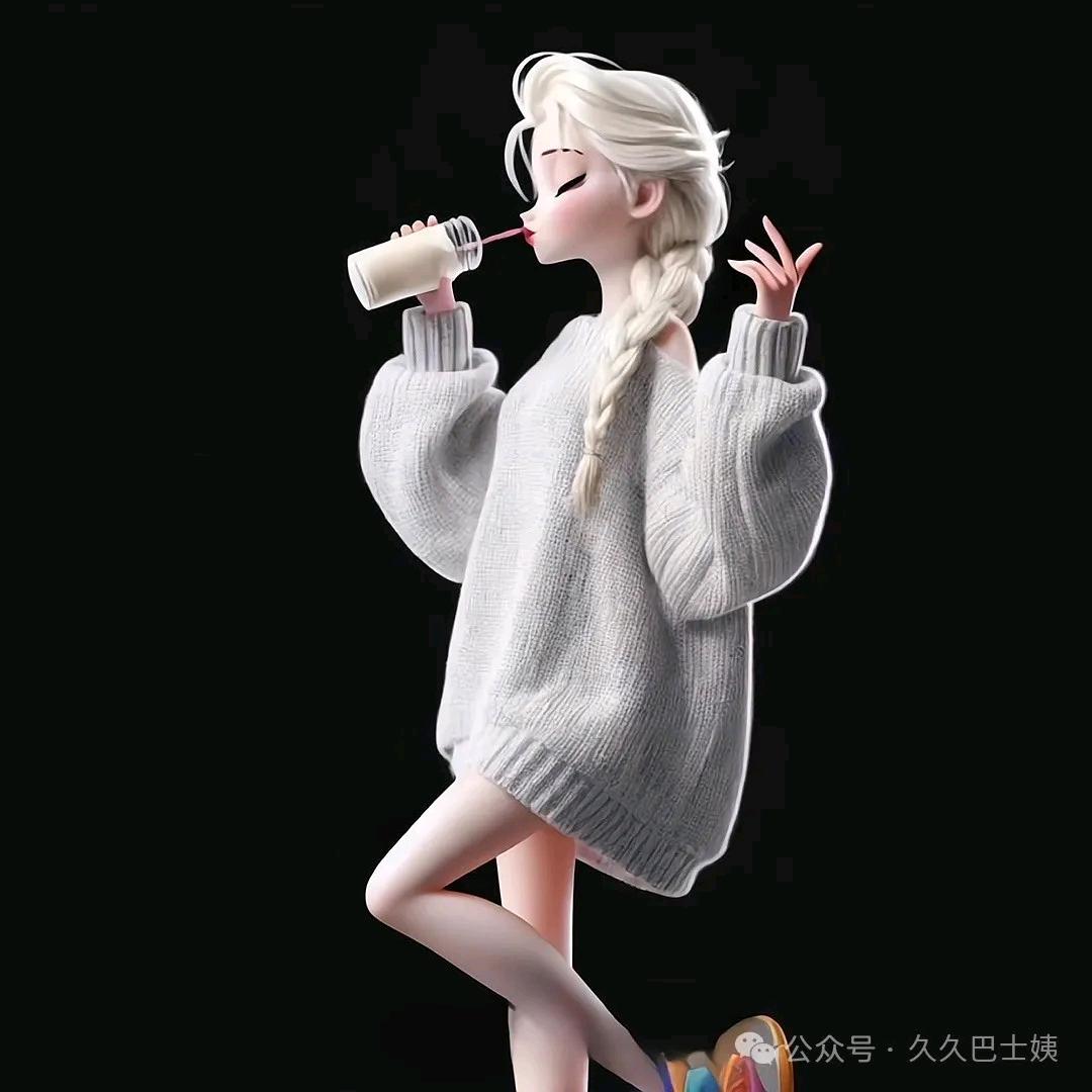 ℳঞ余生🍒随心꧔ꦿ້໌ᮨ࿐