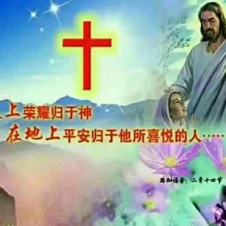 刘德军