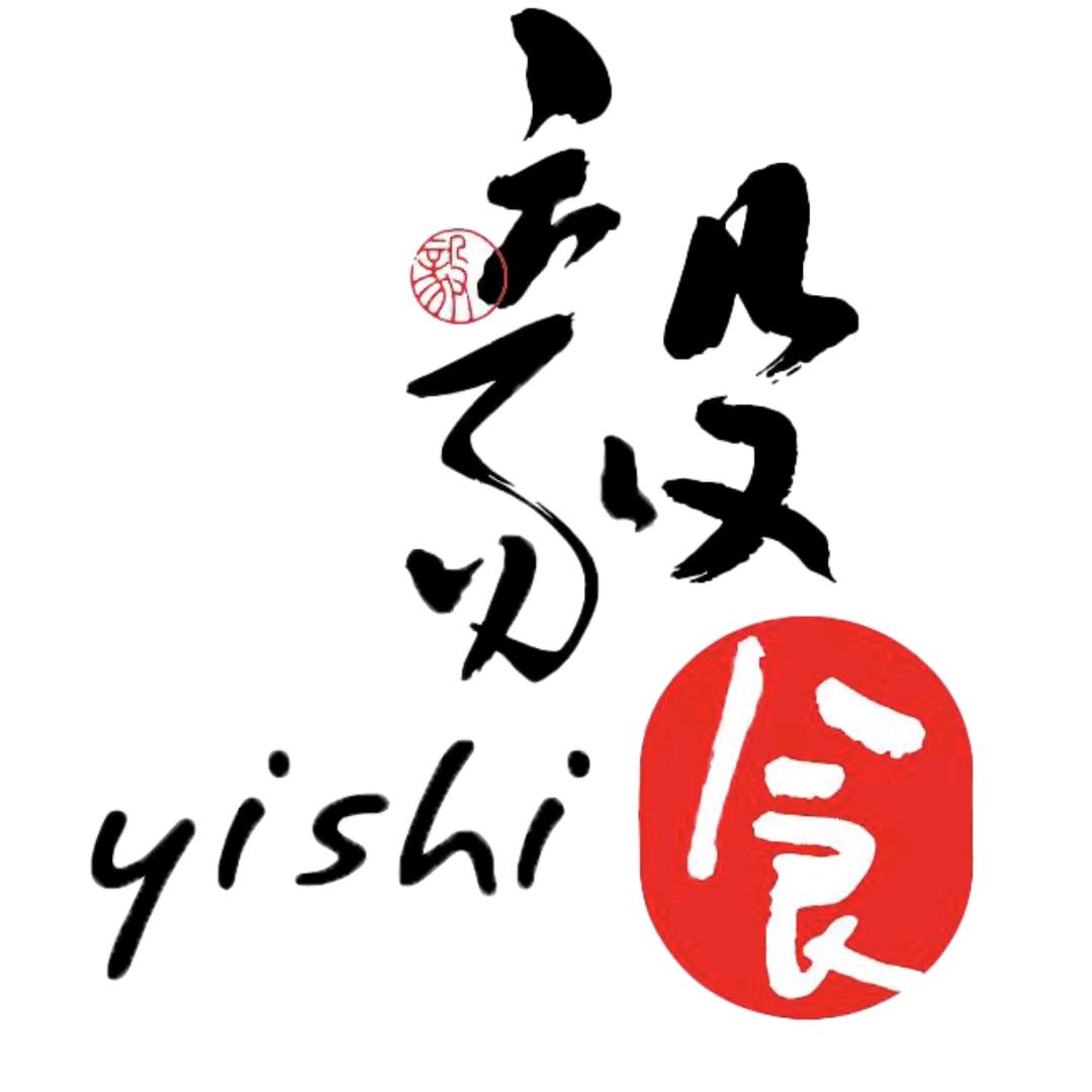 毅食板前日式料理·烧鸟官方号