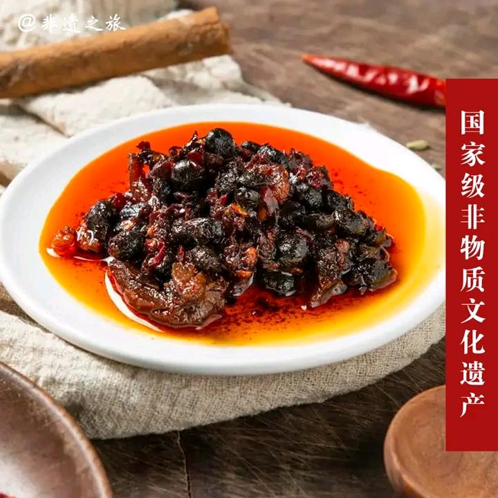 颐夏·潼川豆豉