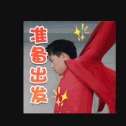 ⏰🔐🎏细细鱼🐠🧯🌂