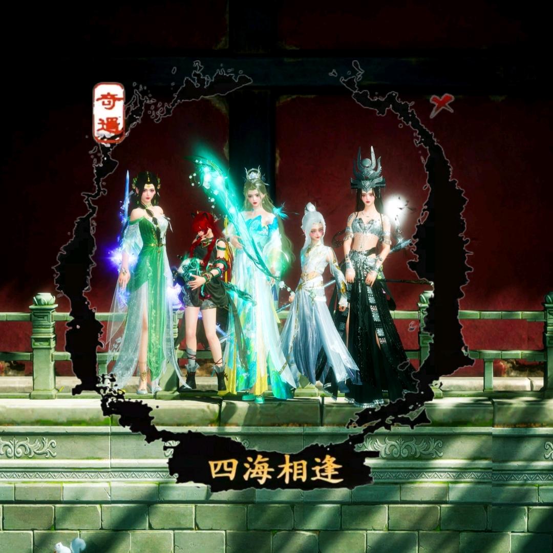我不是你的宿敌