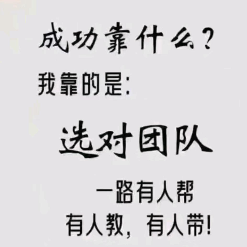 四宝麻麻