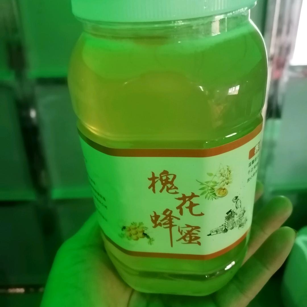 甜蜜家园家庭农场