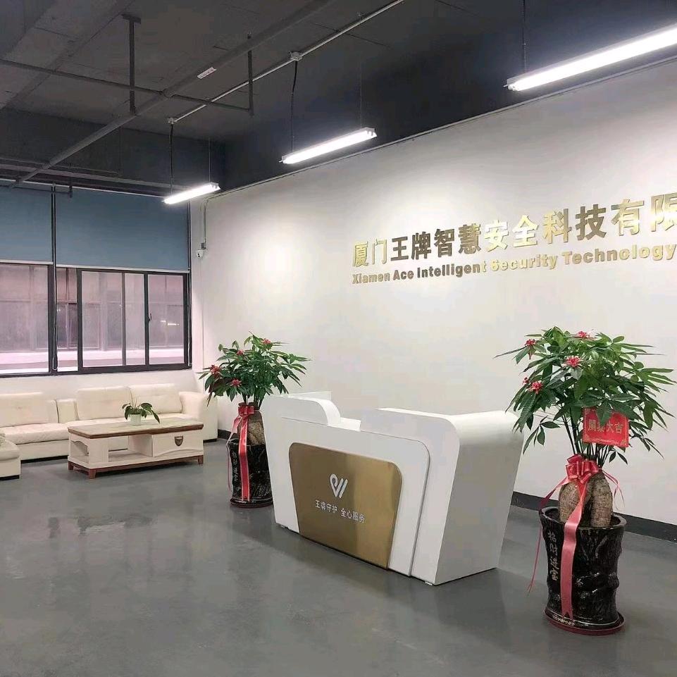 同安特种培训机构