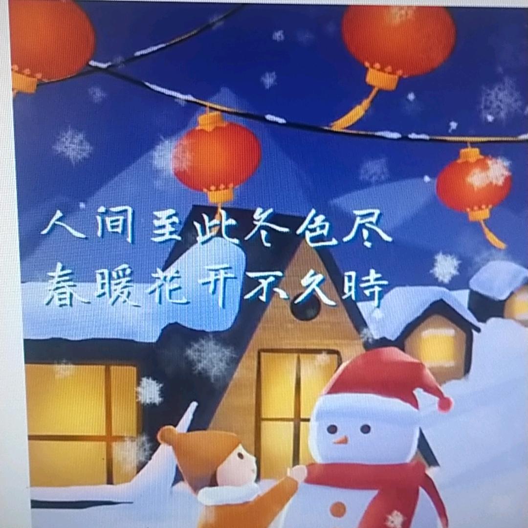 金钱豹