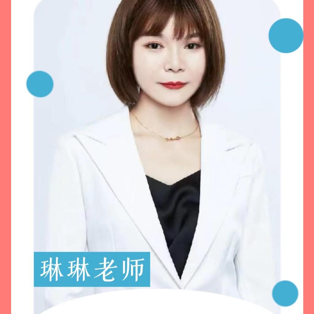 漯河琳琳-奢源水光全国招代理