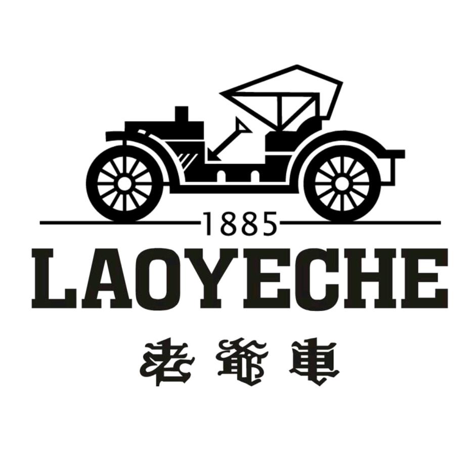 明悦商贸城服饰