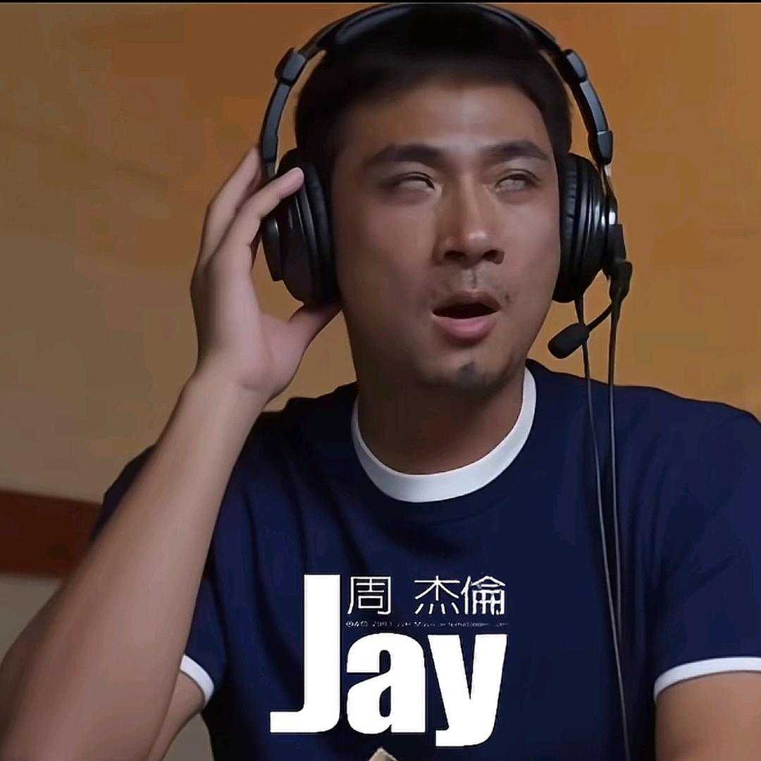 Jay wu