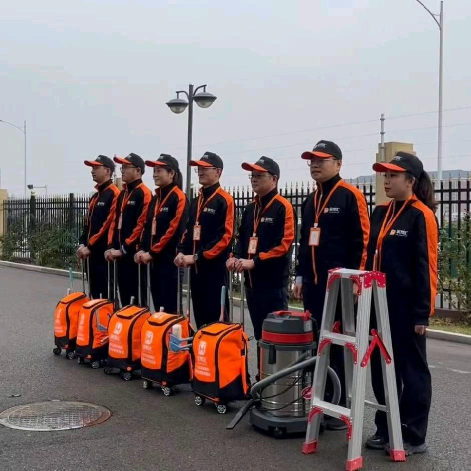 抚州市金职家政一站式服务到家