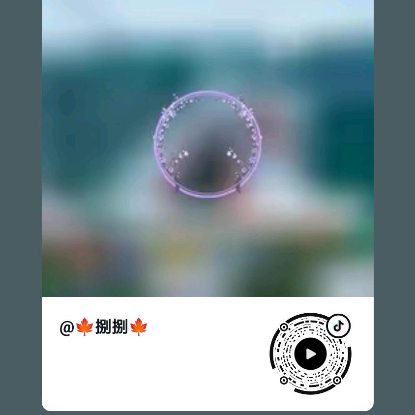 创意