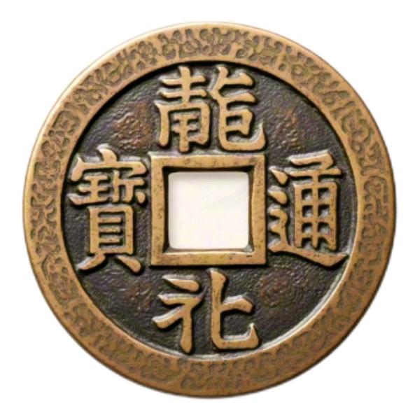 古韵珍藏